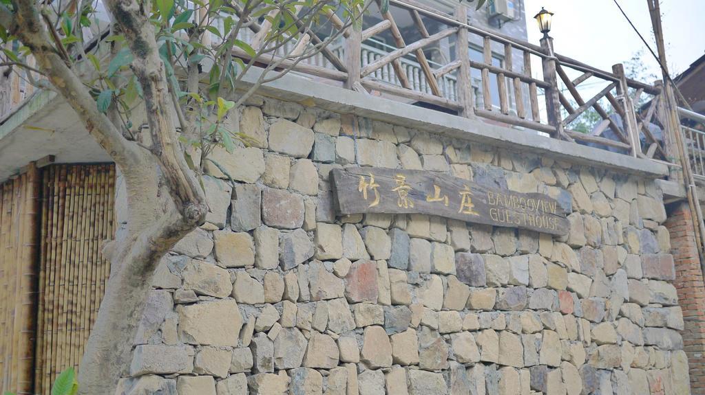 Moganshan Bamboo View Guesthouse Deqing Exterior photo
